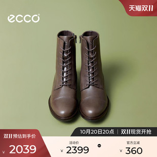 ECCO爱步女鞋 26秋冬新款真皮尖头软底短靴马丁靴女款 型塑249393