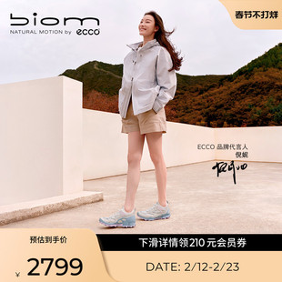 ECCO爱步休闲鞋女 透气减震跑步鞋运动鞋 健步BIOM C 803383