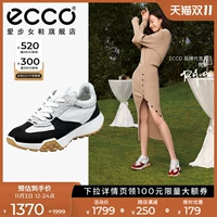 Ecco Ai Shouyan Daddy Shoes ni ni ni gump туфли повседневная обувь для ботинки ретро кроссовки 211723