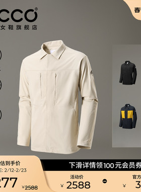 ECCOx白山联名系列 男女户外徒步防泼水透气软壳外套EW251J010