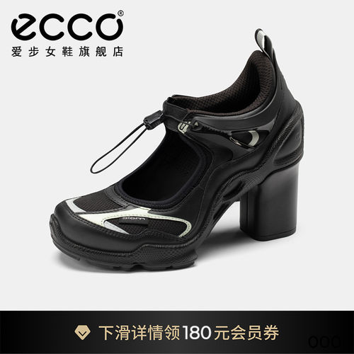 ECCO爱步女鞋 春季新款高跟增高运动玛丽珍鞋 健步C65 842843