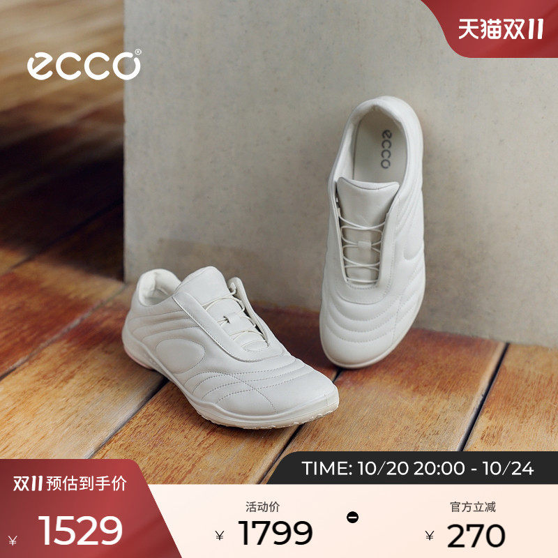 ECCO爱步女鞋 2026新款运动软底小白鞋休闲德训鞋 BIOM TR840183