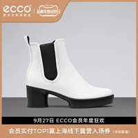 Ecco Ai Bao Women's Women's High -Hhee Short Boot Boots Boots Type 207613