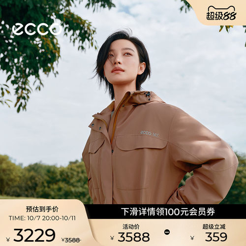 ECCO×NRL联名 秋冬轻盈保暖通勤休闲修身棉服外套女款EN263J063F