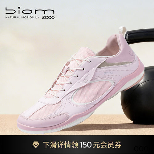 ECCO爱步女鞋 2026新款网面轻便软底德训鞋休闲鞋 BIOM TR840123