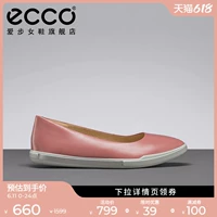 Ecco, повседневные туфли на плоской подошве для работы и офиса с низким вырезом, простой и элегантный дизайн