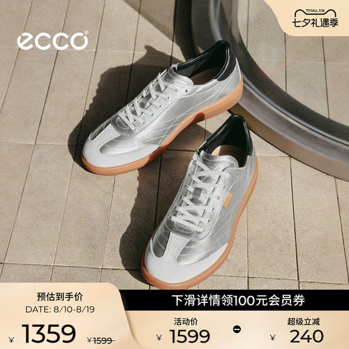 ECCO 235803
