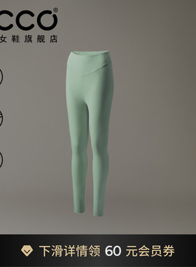 ECCO爱步紧身裤女 新款高腰速干弹力运动舒适瑜伽裤ES252P015
