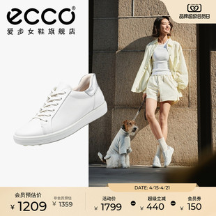 ECCO爱步板鞋 轻便百搭平底小白鞋 运动休闲鞋 柔酷7号470843 女