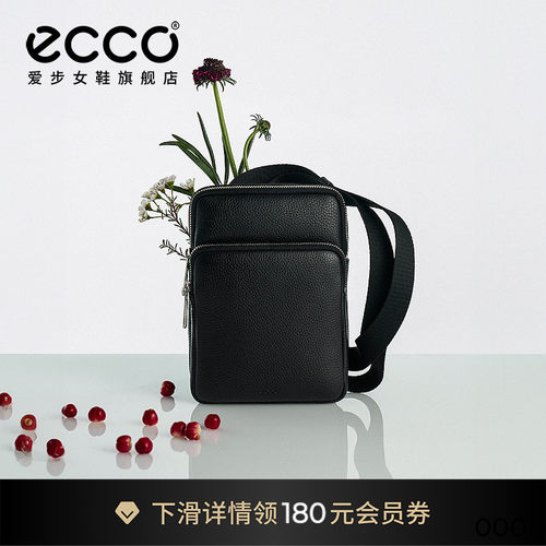 Ecco爱步真皮单肩包斜挎包通勤包