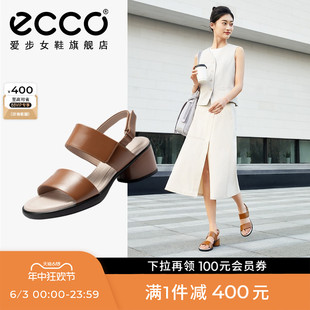 女 真皮粗跟高跟一字带凉鞋 新款 ECCO爱步凉鞋 夏季 雕塑奢华222763