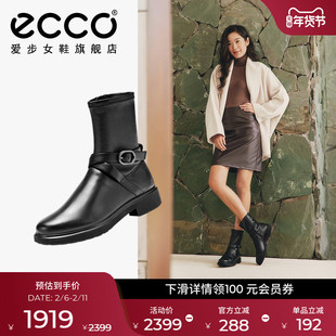 ECCO爱步靴子女 2025秋冬新款黑色中筒靴瘦瘦靴 都市阿姆222083