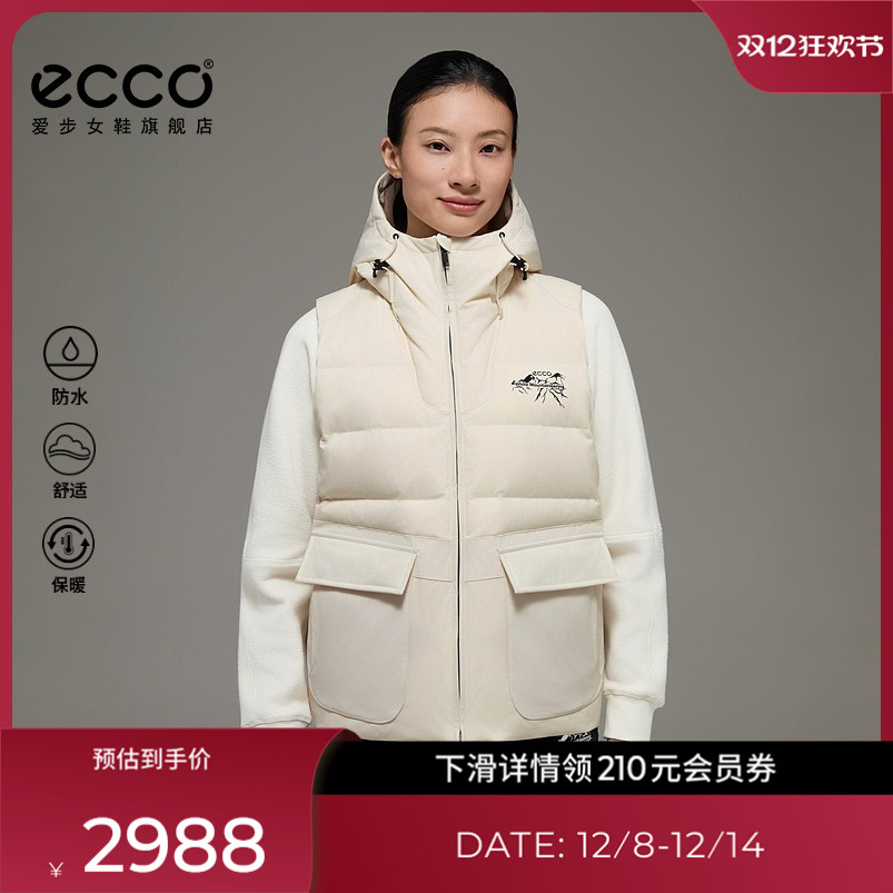 ECCO×白山联名系列 25新户外防泼水轻量羽绒马夹外套女EW253J024