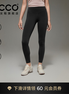 ECCO爱步紧身裤女 新款薄运动速干弹力舒适高腰瑜伽裤ES251P015F
