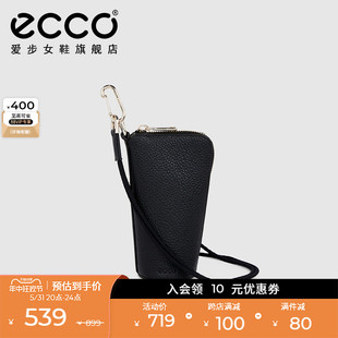 ECCO爱步手机包 雅致9107369 黑色牛皮单肩包斜挎包杂物包钥匙包
