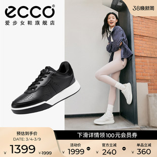 ECCO爱步休闲鞋女鞋 新款复古时尚轻便板鞋 街头球鞋272813