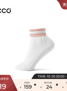 ECCO爱步袜子 2026春夏新款防臭吸汗中筒袜外穿男女同款9085748