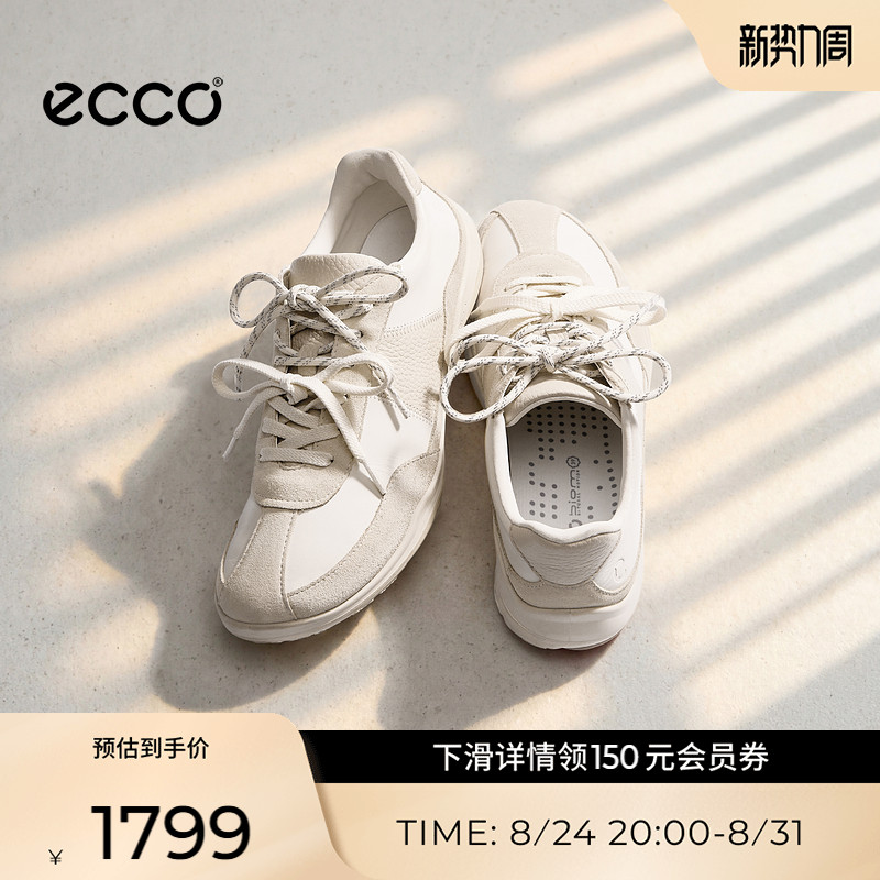 ECCO爱步女鞋 秋季新款运动鞋软底赤足芭蕾休闲鞋 BIOM TR840113