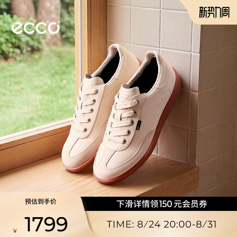 ECCO爱步女鞋 26秋季新款复古软底德训鞋防水休闲板鞋 柔酷235833