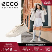 ECCO爱步女鞋 柔酷零点220263 德训鞋 休闲鞋 百搭轻便平底板鞋