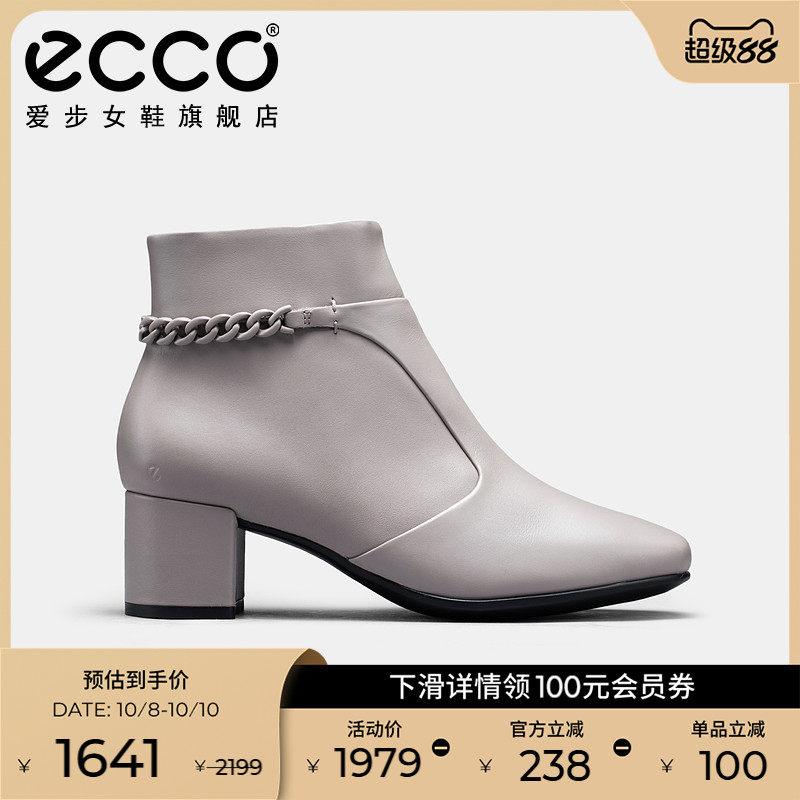 ECCO������ѥŮ ����ͬ�ʽ�ָ���ƤŮѥ��ůƤѥ�� ����290933