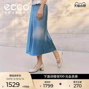ECCO爱步女鞋 春季新款气质粗跟T字带法式玛丽珍单鞋 丽芙250613
