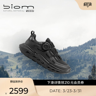 健步720 ECCO爱步休闲鞋 户外防滑减震运动鞋 2026新款 850363 女