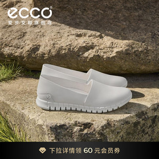 时尚 ECCO爱步女鞋 2026新款 一脚蹬老爹鞋 灵动246313 舒适休闲鞋