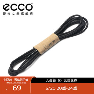 Cotton 全棉鞋 细圆鞋 ECCO爱步 9044700 休闲鞋 Lace 带 运动鞋