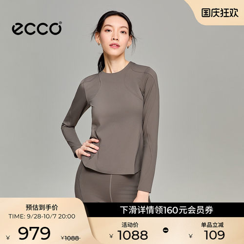 ECCO x NRL联名 26新款简约修身亲肤长袖正肩T恤 EN263T054F