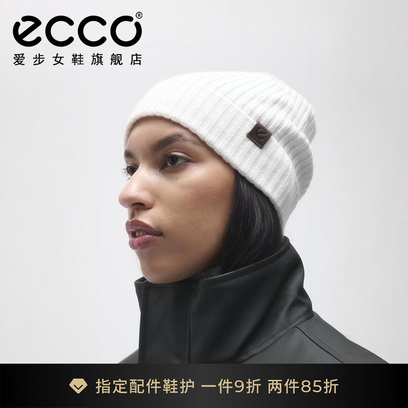 ECCO爱步帽子 秋冬新款舒适柔软户外休闲针织帽 女士帽子909