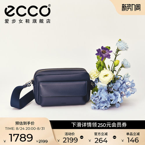 ECCO爱步包包女 新款大容量休闲外出斜挎包 相机包9108213