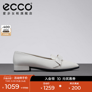 女 法式 低跟尖头皮鞋 型塑214253 ECCO爱步单鞋 乐福鞋 黑白