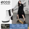 Товары от ecco女鞋旗舰店