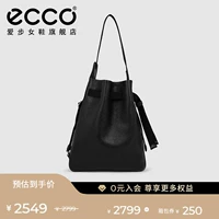 Ecco, вместительная и большая сумка на одно плечо, коллекция 2022, на шнурках