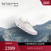 ECCO爱步女鞋 850353 健步720 2026新款 防水缓震轻便休闲运动鞋