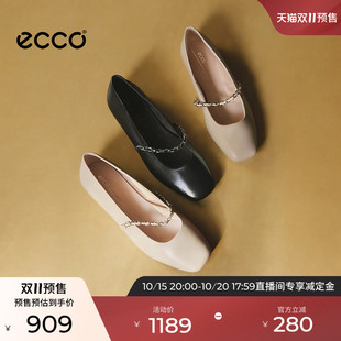 【预售】ECCO爱步女鞋 2026新款浅口单鞋平底玛丽珍鞋 舞悦234333