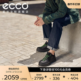 ECCO爱步马丁鞋男 厚底cleanfit皮鞋潮酷工装鞋 踪迹30 550614