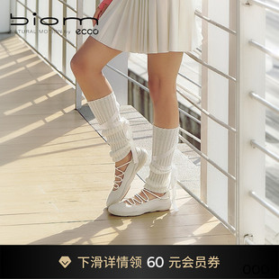 ECCO爱步女单鞋 春夏新款运动风平底玛丽珍芭蕾鞋 BIOM TR840103