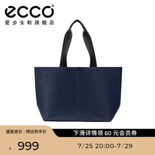 單肩包大容量電腦包商務(wù)包通勤包 ECCO愛步托特包 工坊9107570
