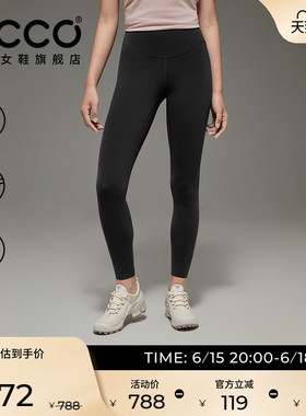 ECCO爱步紧身裤女 新款薄运动速干弹力舒适高腰瑜伽裤ES251P015F