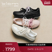 LITE ECCO爱步女鞋 TR840113 薄底芭蕾德训休闲鞋 BIOM 新款 运动鞋
