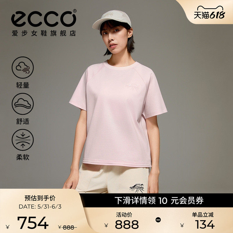 ECCO x 白山联名 2026新款圆领宽松刺绣纯色短袖T恤女 EW261T005F