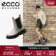 踪迹30 ECCO爱步靴子女 秋冬轻便厚底切尔西靴瘦瘦靴短靴 220753