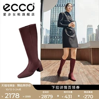 Ecco Ai Boots Boot Boot