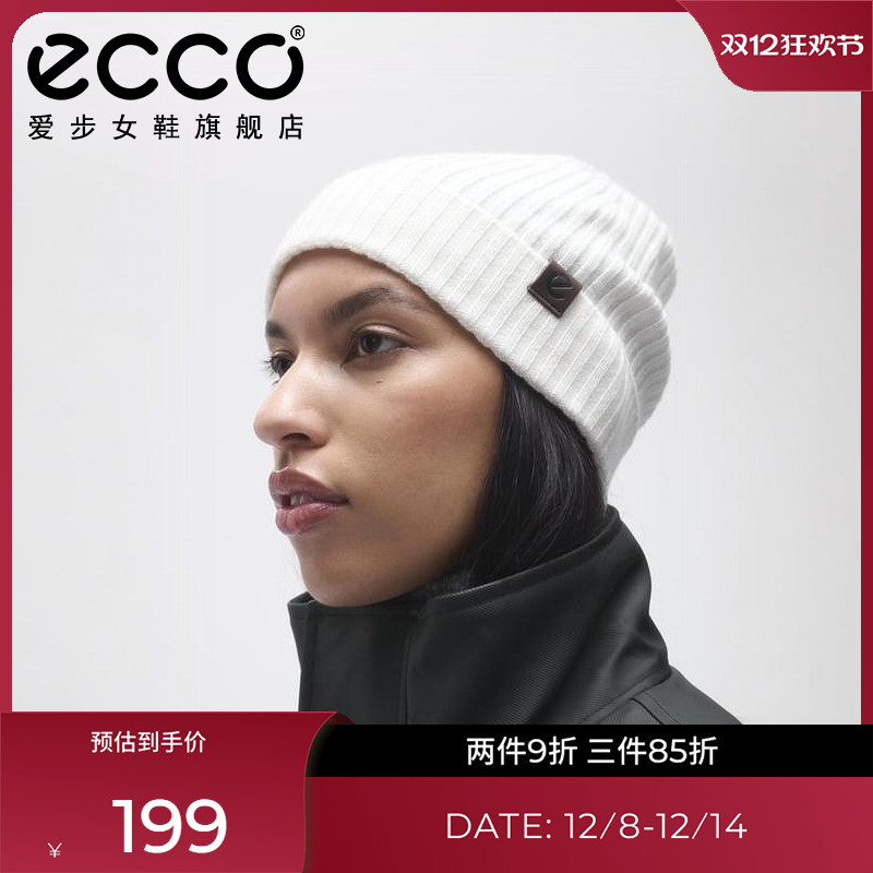 ECCO爱步秋冬柔软舒适针织帽
