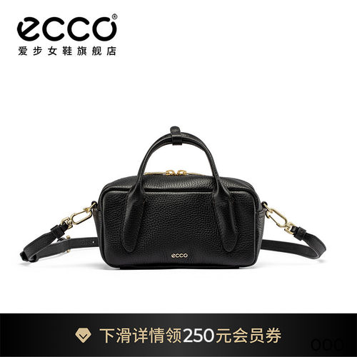 ECCO爱步包包女 26新款时尚轻便通勤斜挎包 小号手提包9108444