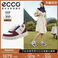 Ecco, кроссовки, белые кеды на плоской подошве для отдыха