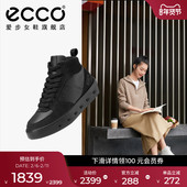 休闲鞋 百搭厚底板鞋 真皮小白鞋 ECCO爱步女鞋 高帮鞋 街头209723
