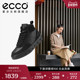 休闲鞋 百搭厚底板鞋 真皮小白鞋 ECCO爱步女鞋 高帮鞋 街头209723